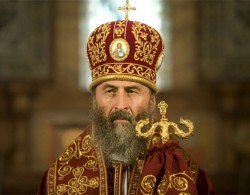 Избран новый митрополит Киевский и всея Украины